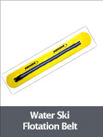 Nash Ski Belt Hydroslide Ski Belt